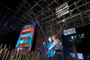 BIB: 2021
                            <button type="button" onclick="openModal(15981506)" class="btn btn-primary btn-sm float-right btn-popup" data-toggle="modal" data-target=".modal-high-quality">
                        <i class="fas fa-shopping-cart"></i> Add to Cart
                    </button>
                                            <button type="button" onclick="isThisMe(15981506, true)" class="btn btn-success btn-sm float-right btn-popup btn-isme hidden" data-toggle="tooltip" data-placement="bottom" title="นี่คือรูปของคุณใช่ไหม คลิกที่นี่เพื่อเอาเข้าอัลบั้ม">
                        <i class="fas fa-plus"></i> Add to album
                    </button>
                    <button type="button" onclick="isThisMe(15981506, false)" class="btn btn-warning btn-sm float-right btn-popup btn-isnotme hidden">
                        <i class="fas fa-ban"></i> Remove from album
                    </button>